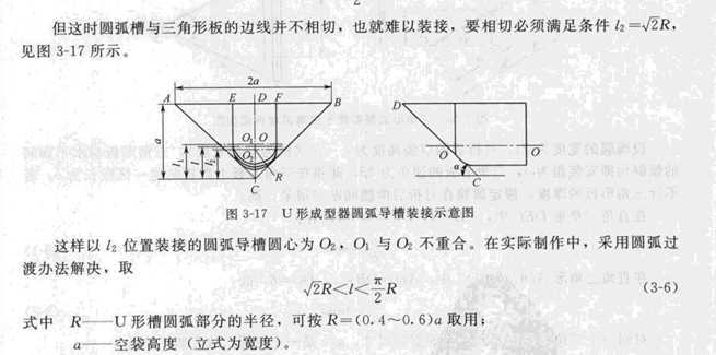 UγO(sh)Ӌ(j)͌bC(j)еҪ